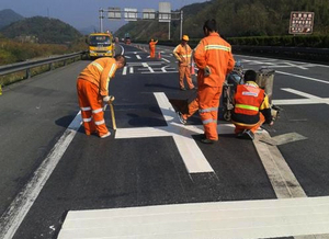 道路标线施工